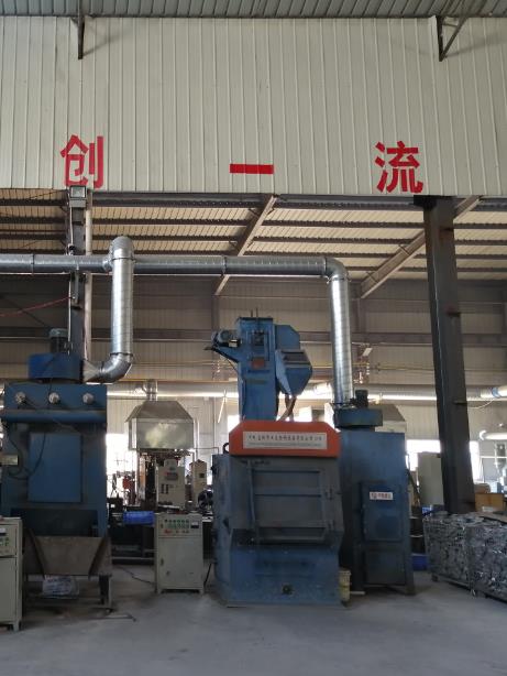 履帶式拋丸機(jī)